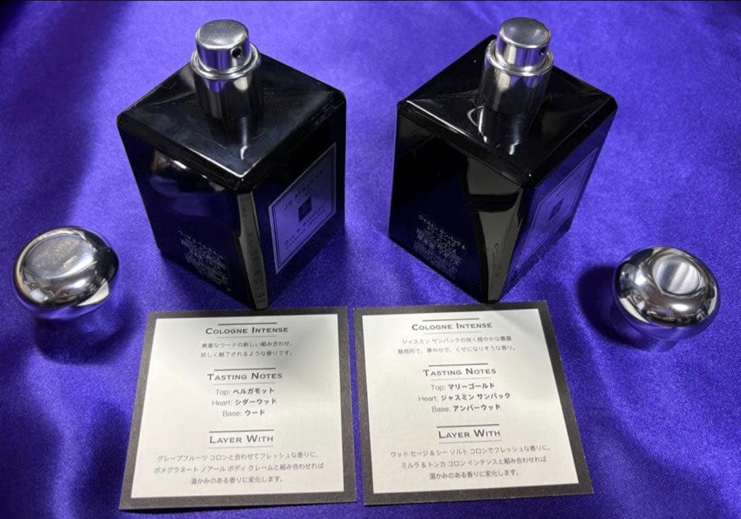 【月末限定セール】Jo Malone コロンインテンス 2個セット