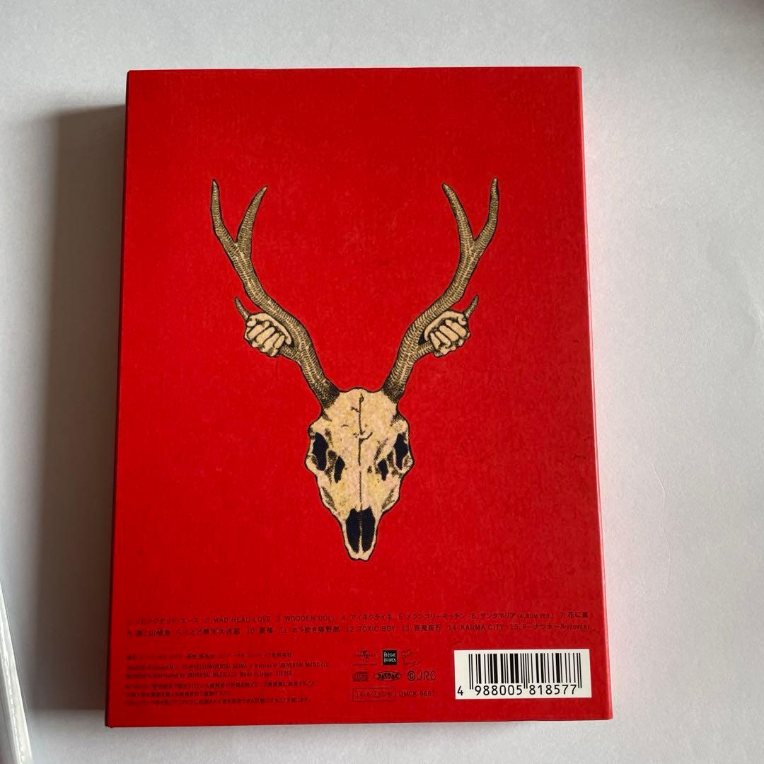 米津玄師　YANKEE（初回限定盤A／画集盤）