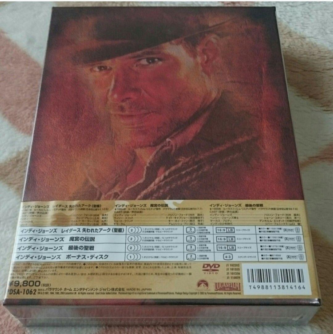 アドベンチャーズ・オブ・インディジョーンズ コンプリート DVD コレクショ…