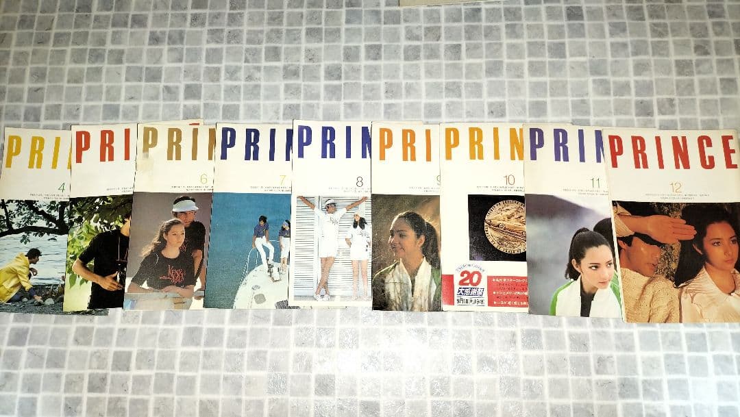 【日産　PRINCE誌】　小冊子　他オマケ