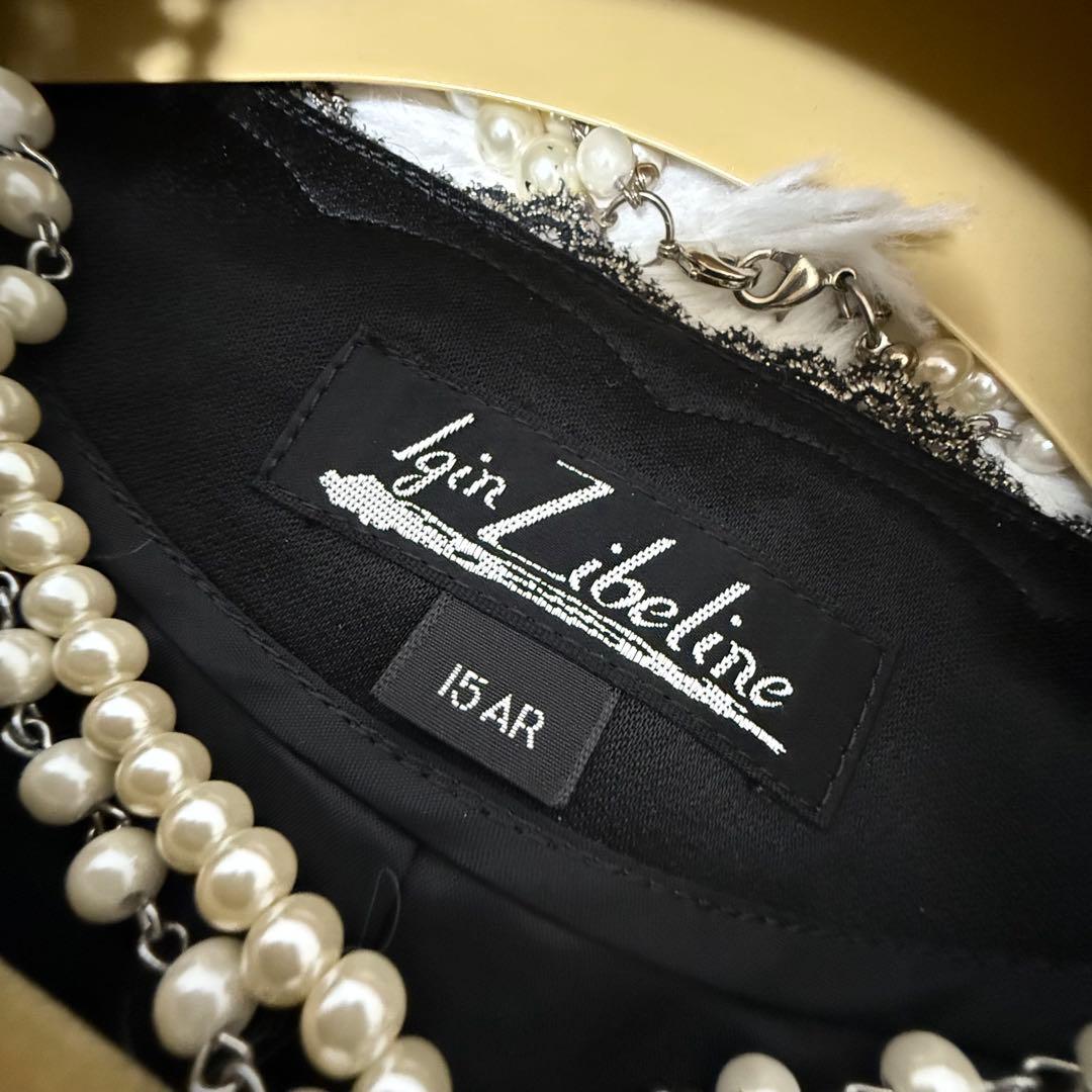 イギンジブリーヌ　15号 マザーズドレス　セレモニースーツ　ロング　結婚式　母親