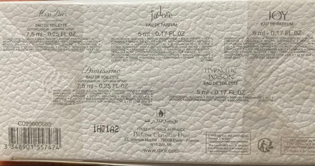 DIOR 30 MONTAIGNE フレグランス 香水セット　未開封