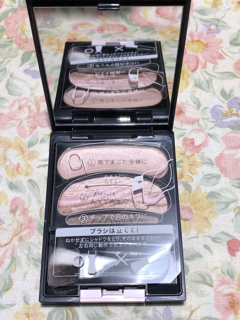 花王　オーブ AUBE ブラシひと塗りシャドウN SC01 シースルーピンク