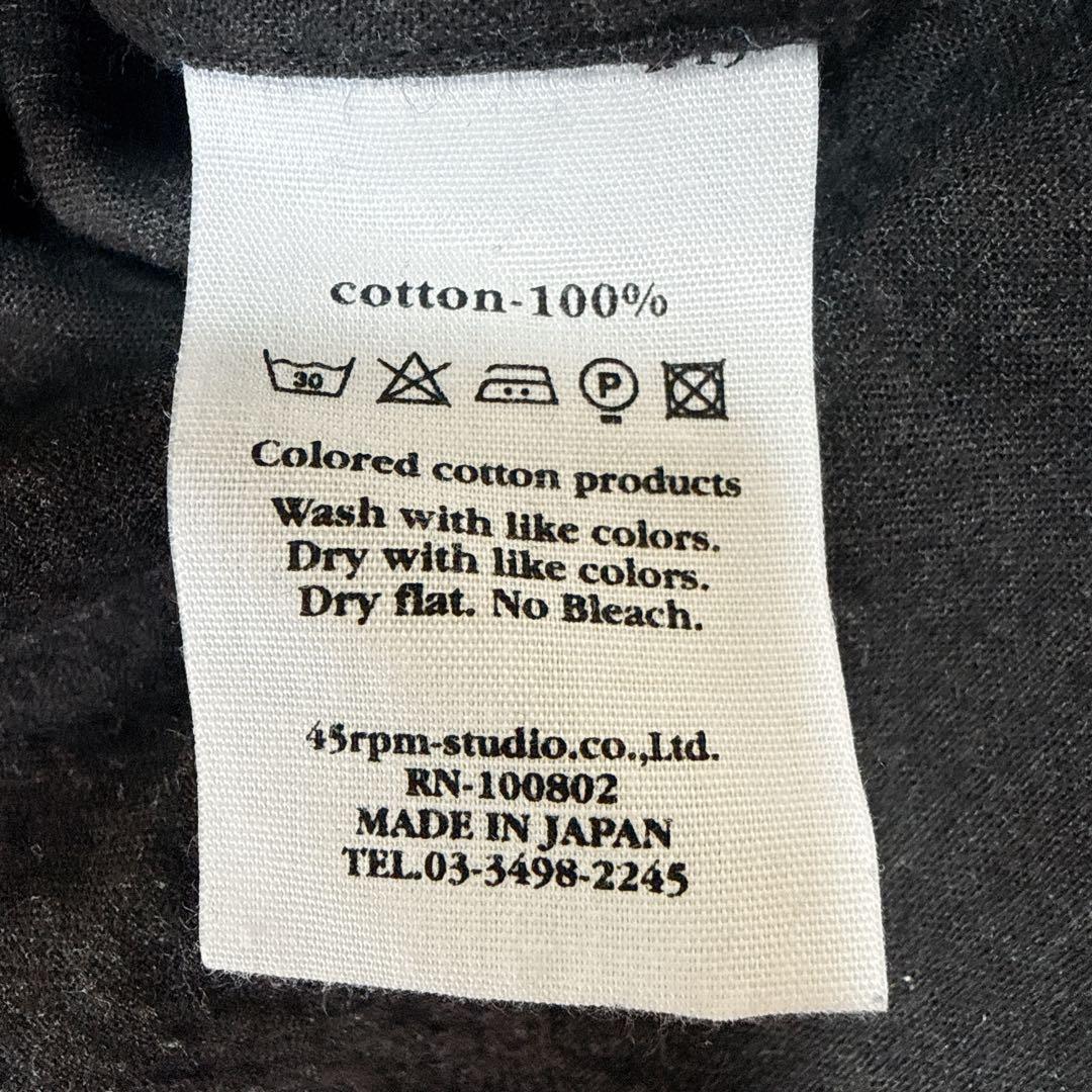 45R コットン100% フリルブラウス ブラック やわらか素材 ナチュラル風合