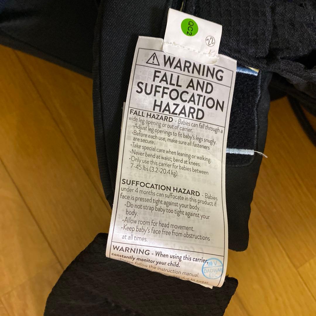 【美品】エルゴベビー オムニブリーズ 抱っこ紐 オニキスブラック ポーチ付き