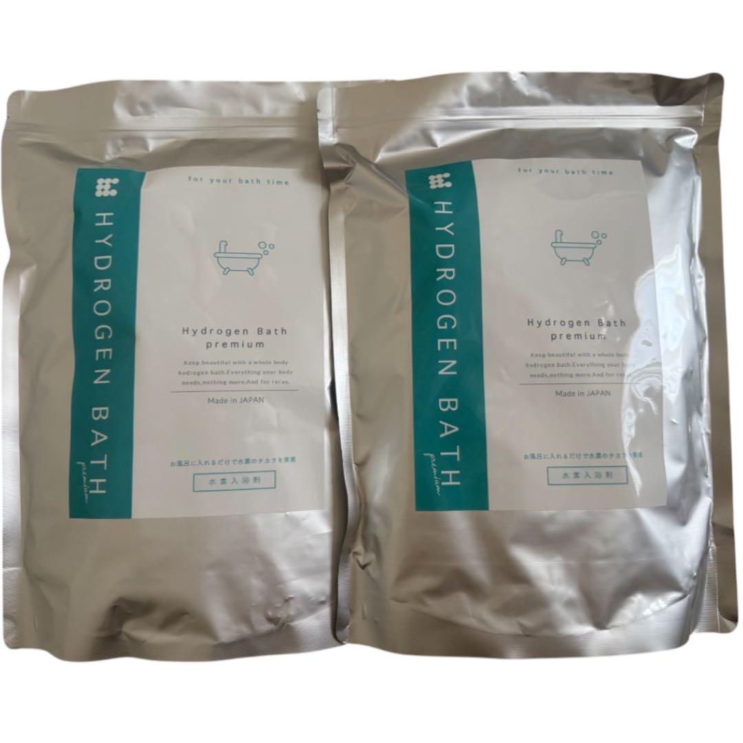 自宅で水素風呂！Hydrogen bath premium Ｘ2袋