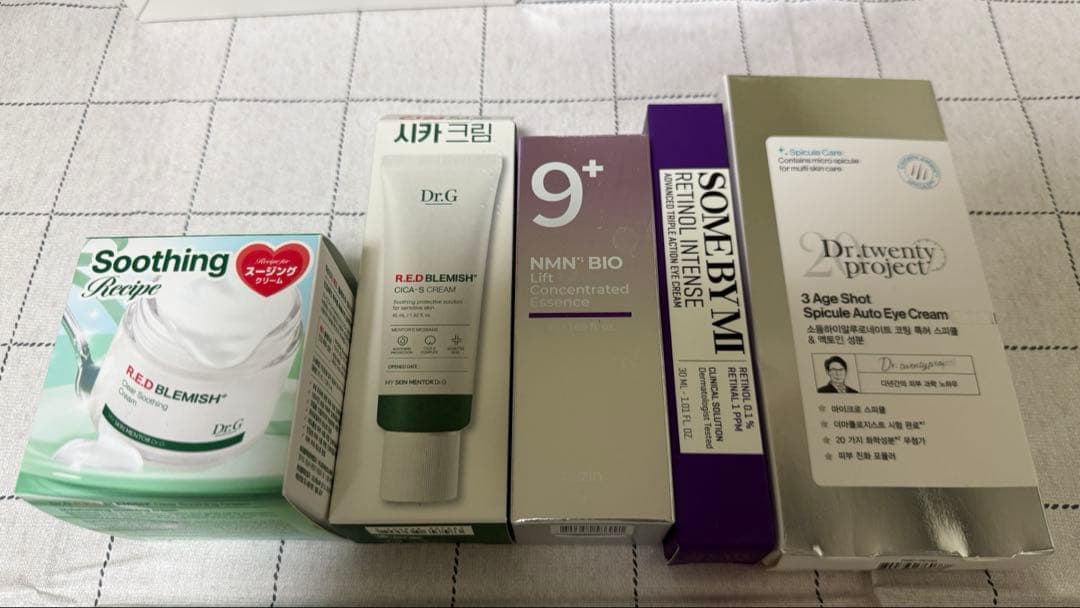 【新品24点】韓国コスメ スキンケア商品まとめ売り VT ナンバーズイン他