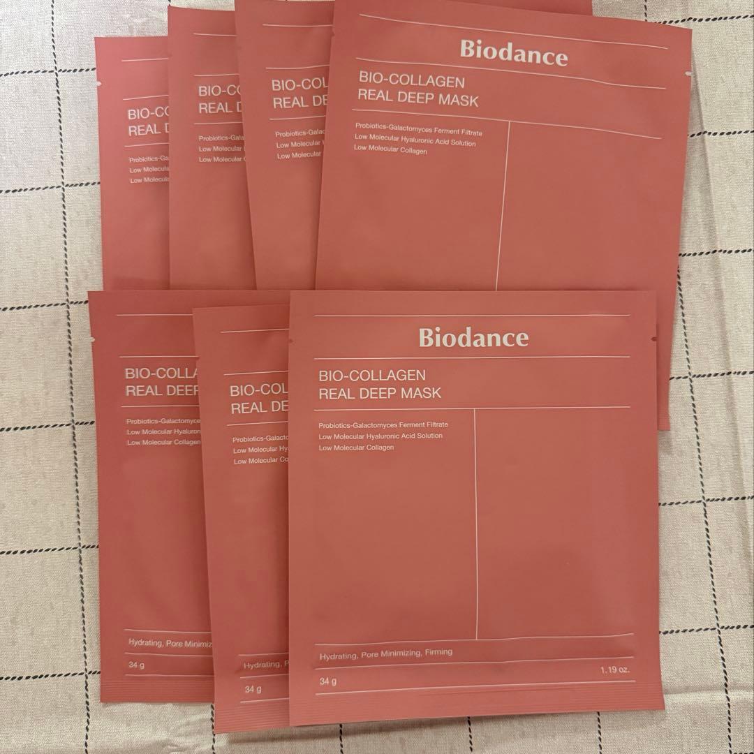 【新品24点】韓国コスメ スキンケア商品まとめ売り VT ナンバーズイン他