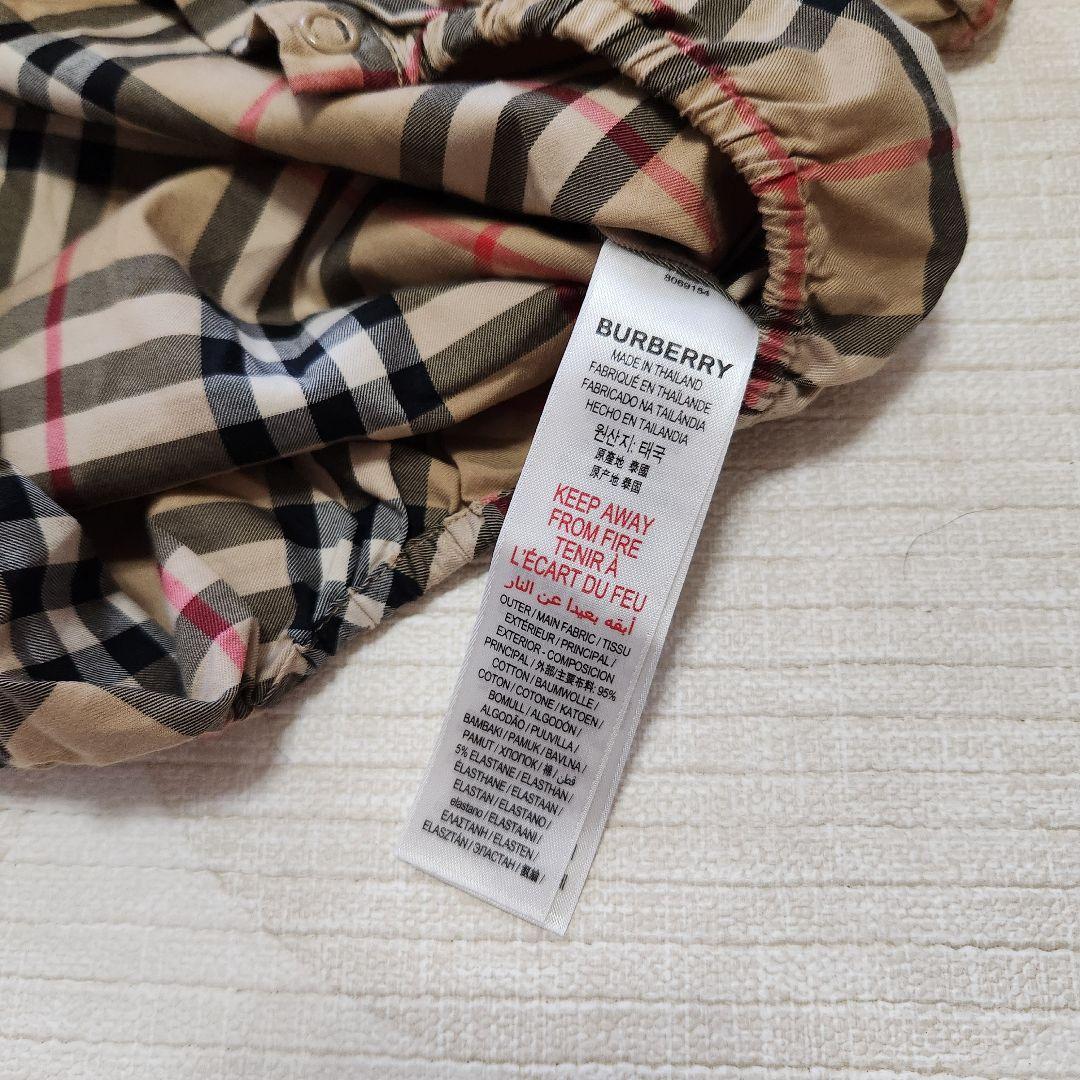 早い者勝ち☆5万相当!!BURBERRY チェックロンパース 68cm