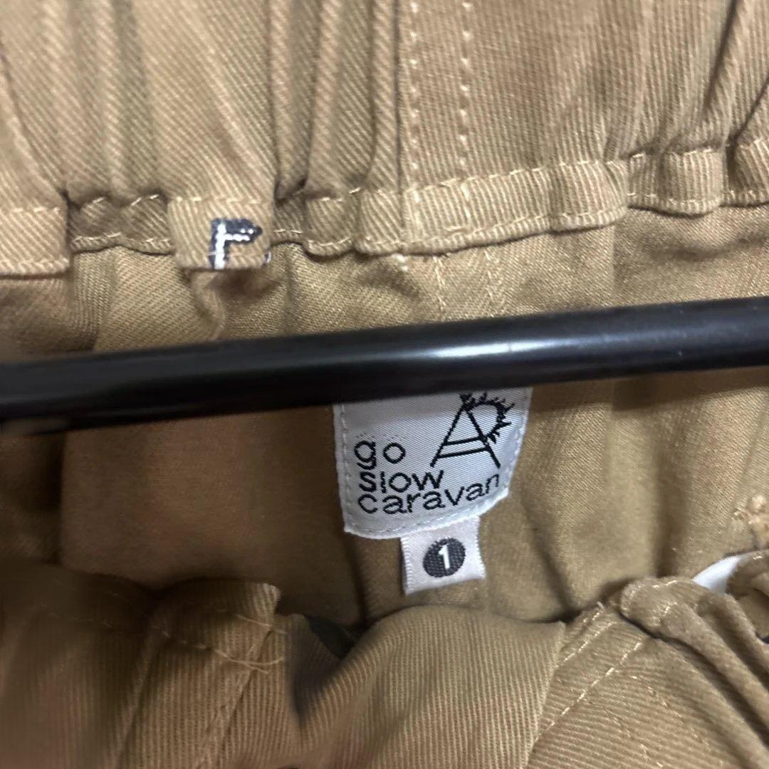 専用ダチョウ柄プリント パンツ、猫柄ワンピース、アニマル柄黒Tシャツ3点セット