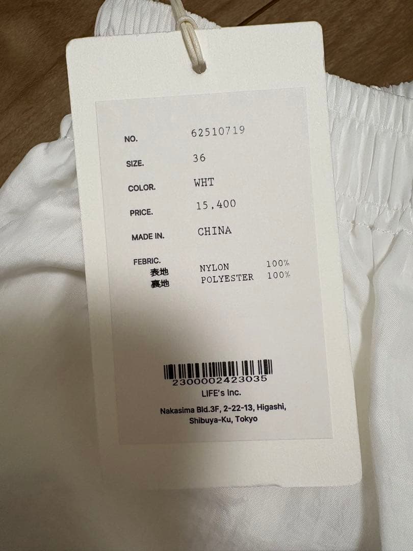 パンツ anuke Nylon Volume Pants