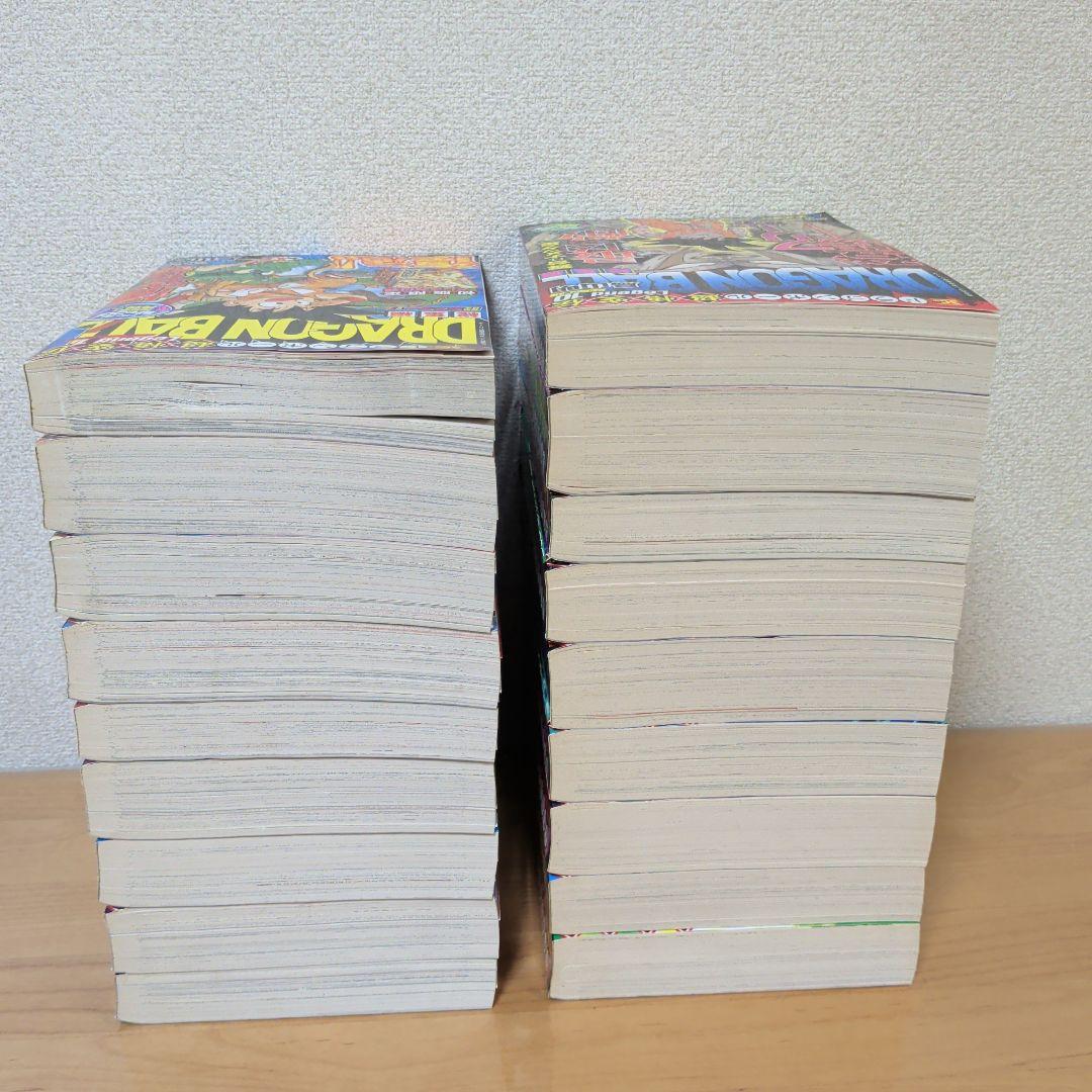 ドラゴンボール 総編集全18巻セット 鳥山明