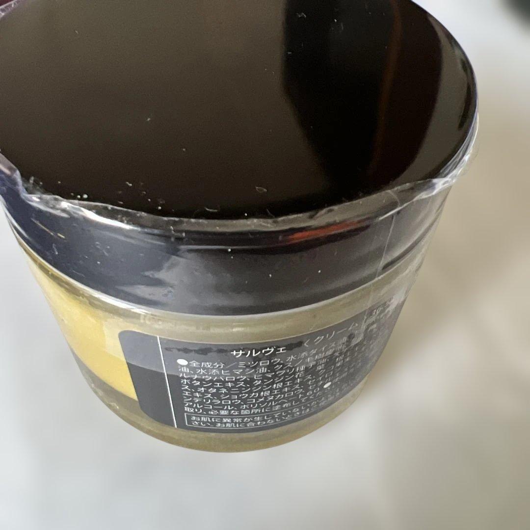 ★新品！KANNAWAY Salve 500mg CBD クリーム 36.5g