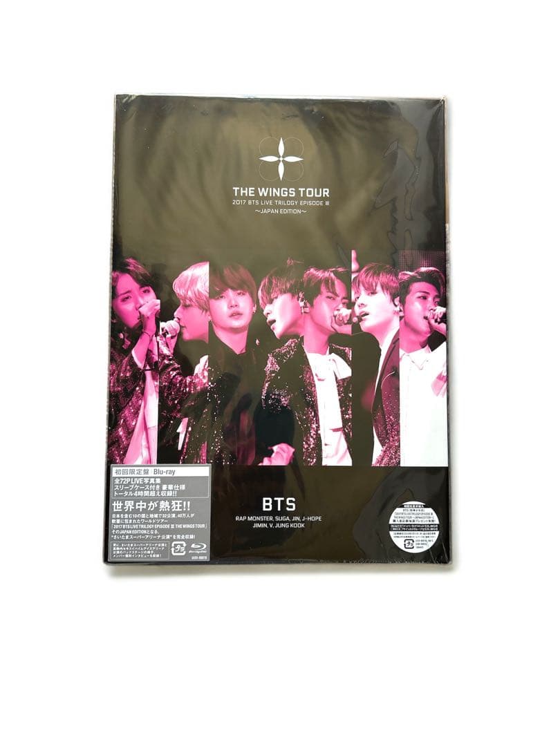BTS THE WINGS TOUR2017 JAPANEDITION初回限定盤