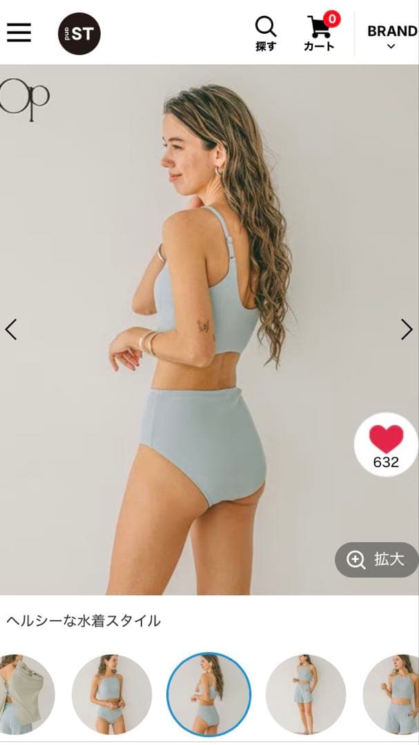 BAYFLOW Ocean Pacific4ピーススイムウェア