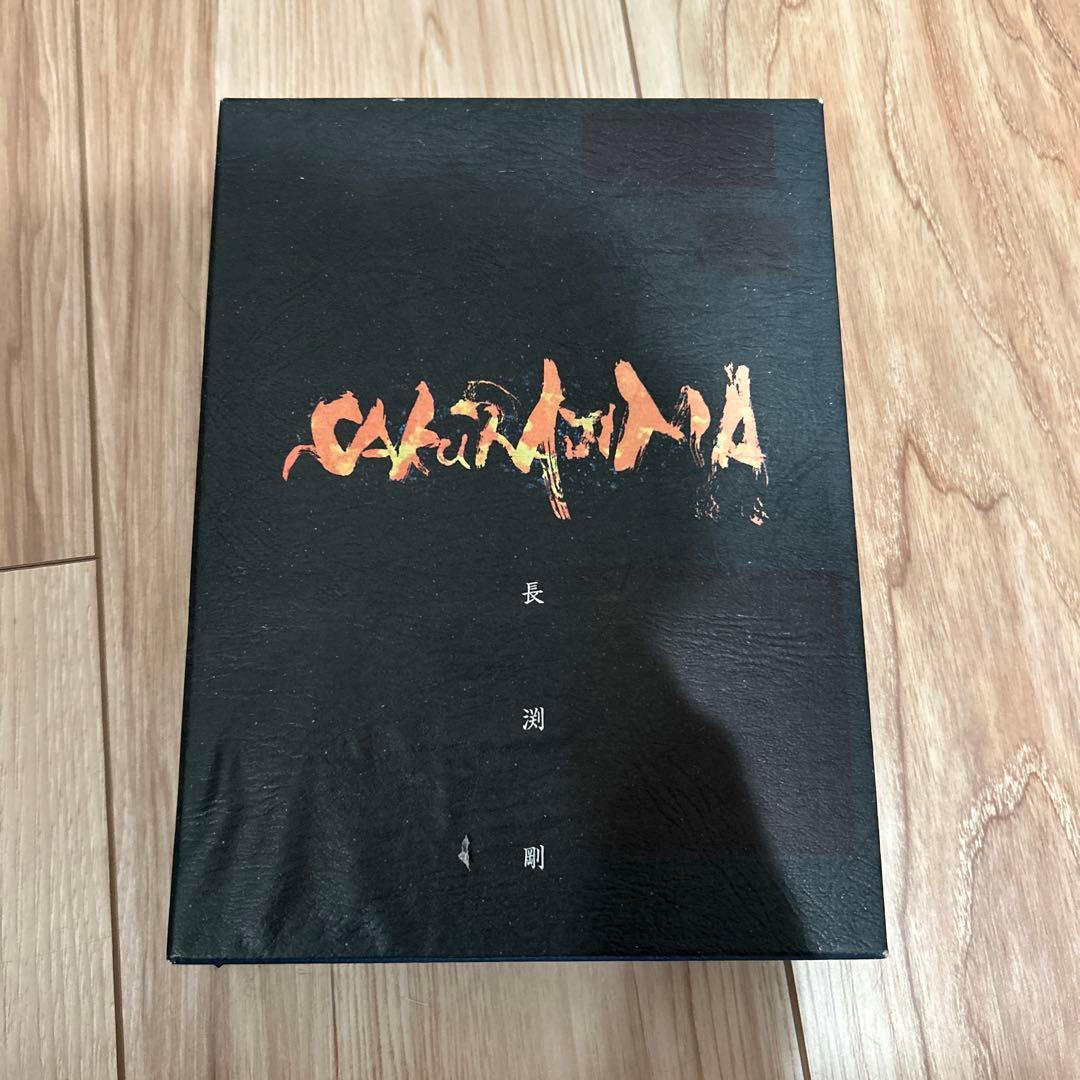 長渕剛/桜島〈4枚組〉