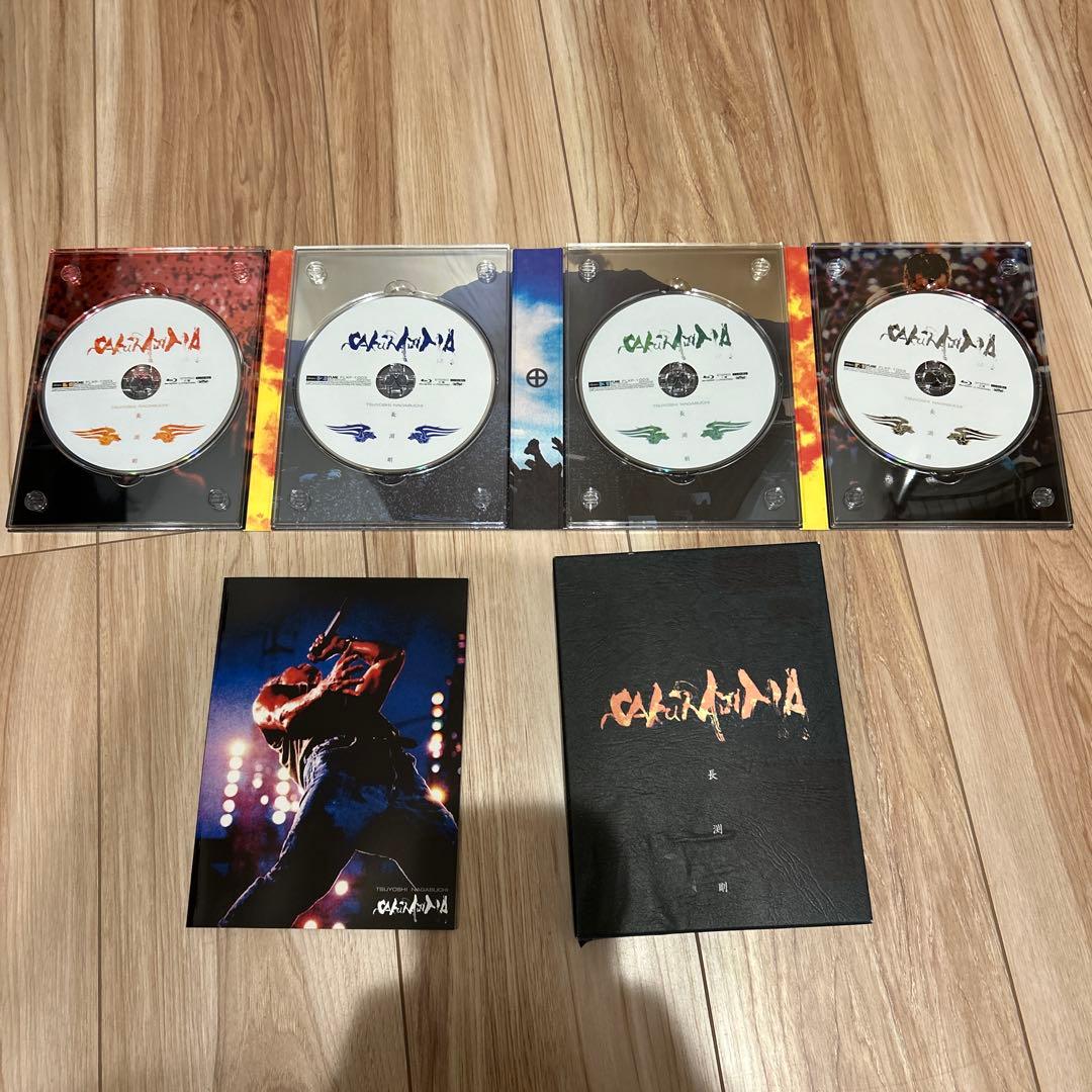 長渕剛/桜島〈4枚組〉