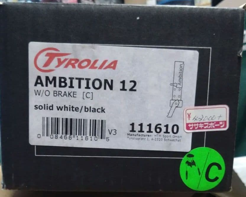 Tyrolia Ambition 12 ビンディング ホワイト/ブラック