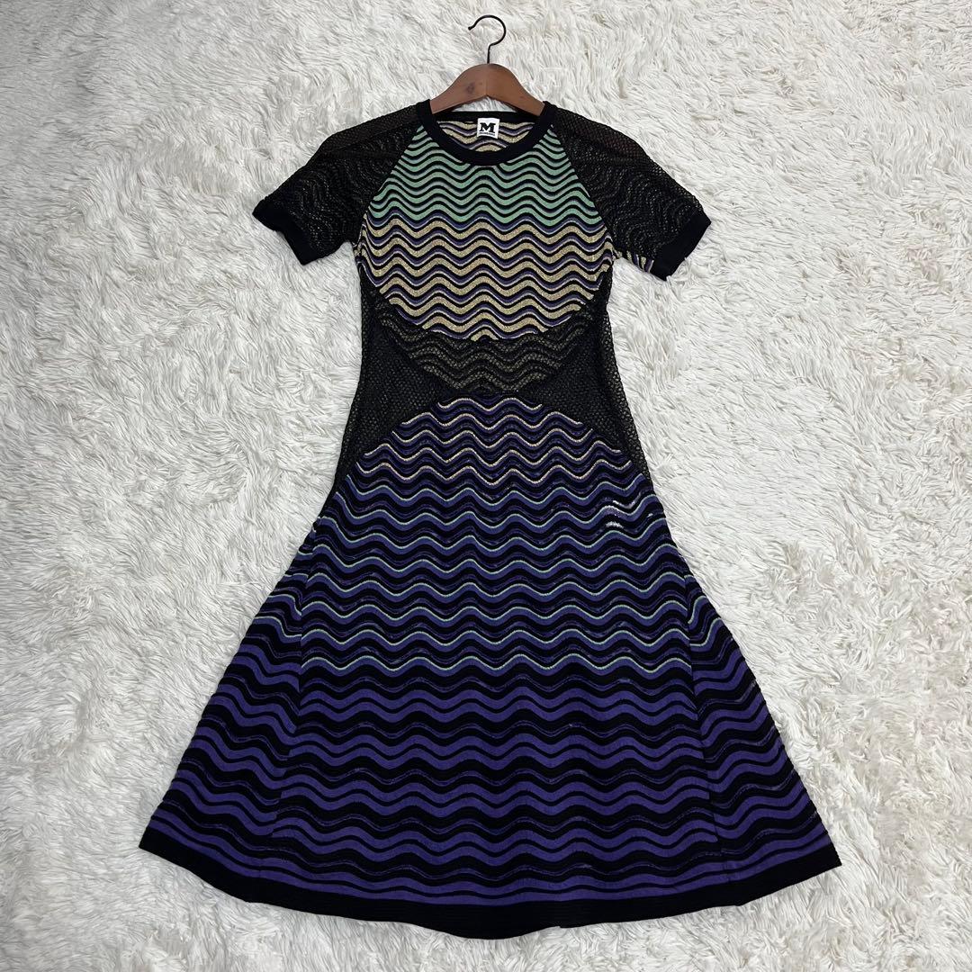 エムミッソーニ ロングニットワンピース ラメ 総柄 Aライン XL