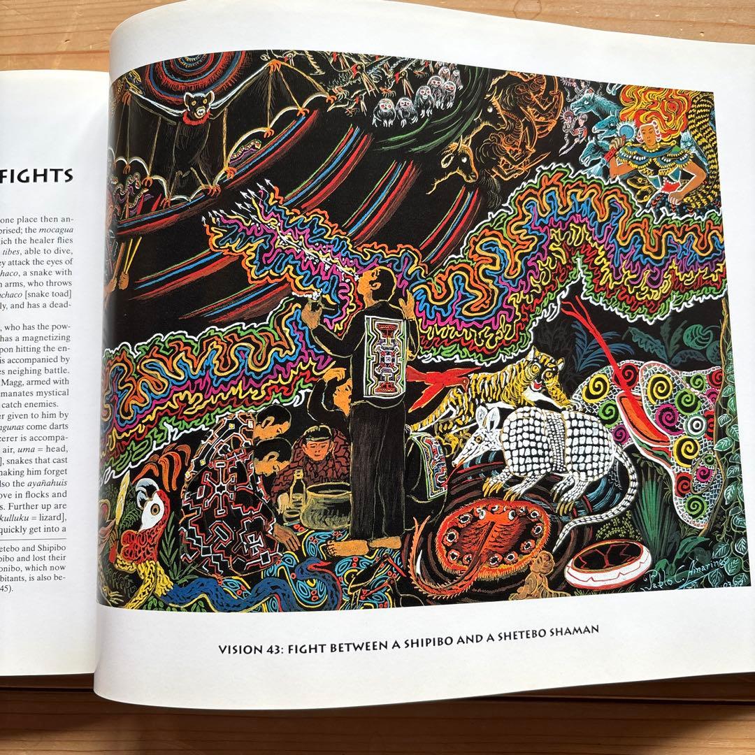 パブロ・アマリンゴ　「アヤワスカ・ビジョン」　サイン本