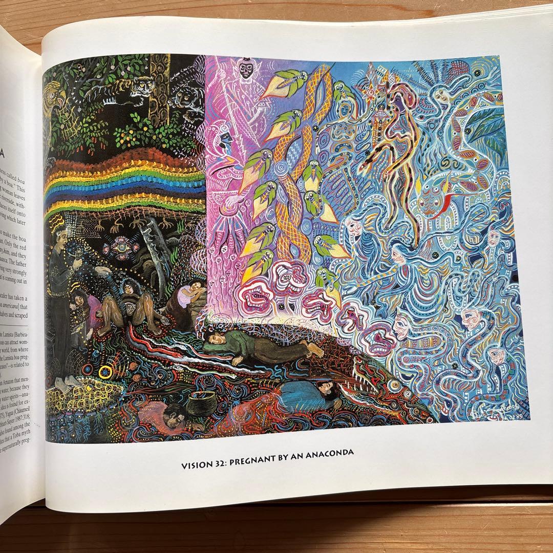 パブロ・アマリンゴ　「アヤワスカ・ビジョン」　サイン本