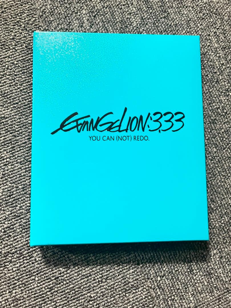 アニメ EVENGELION 111 222 333