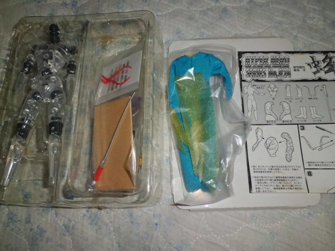 【開封品・激レア品】蜂女 オオツカ企画　仮面ライダー