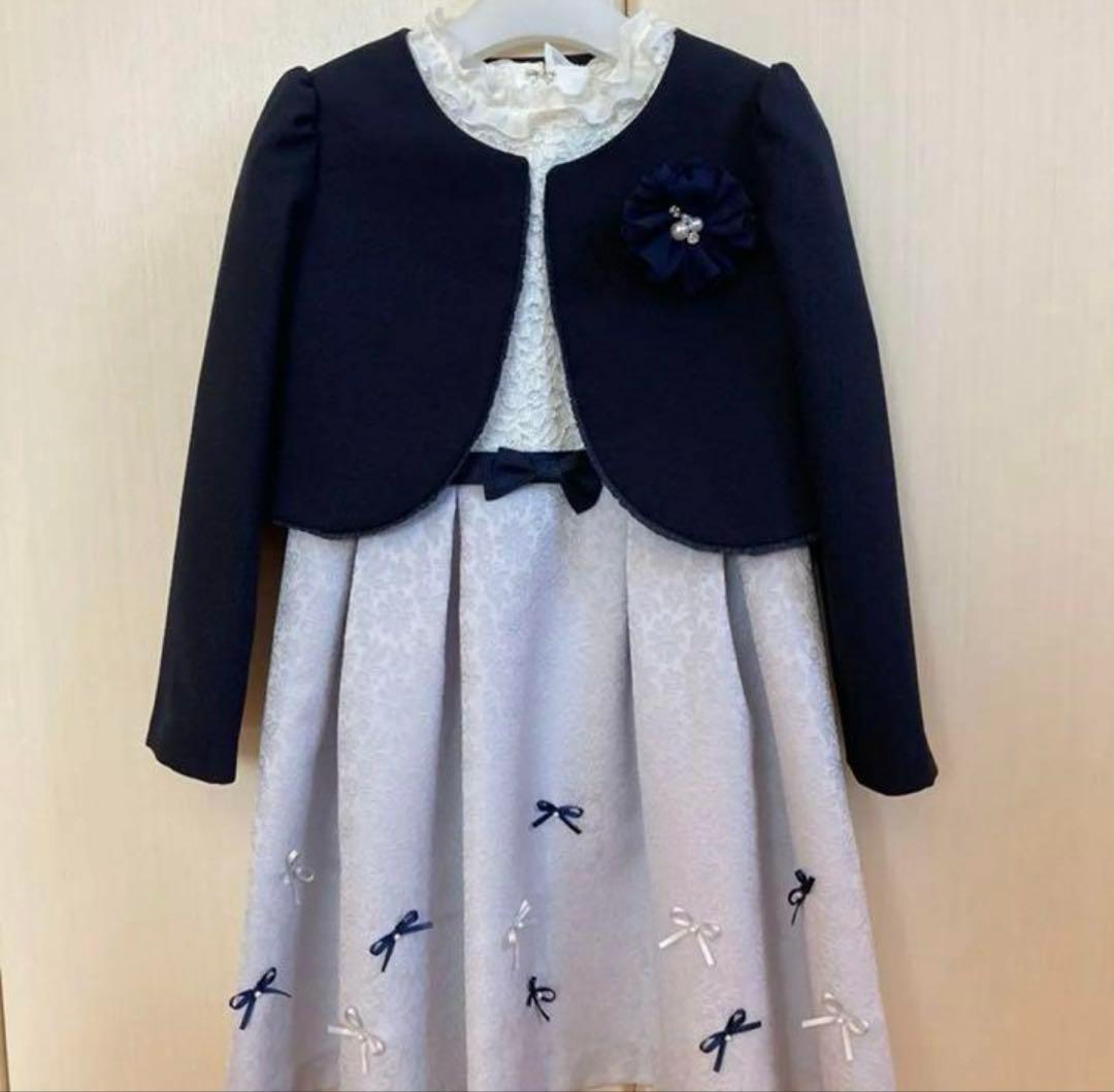 ★最終値下げ★CHOPIN ショパン　アイスブルー　ジャガードアンサンブル120