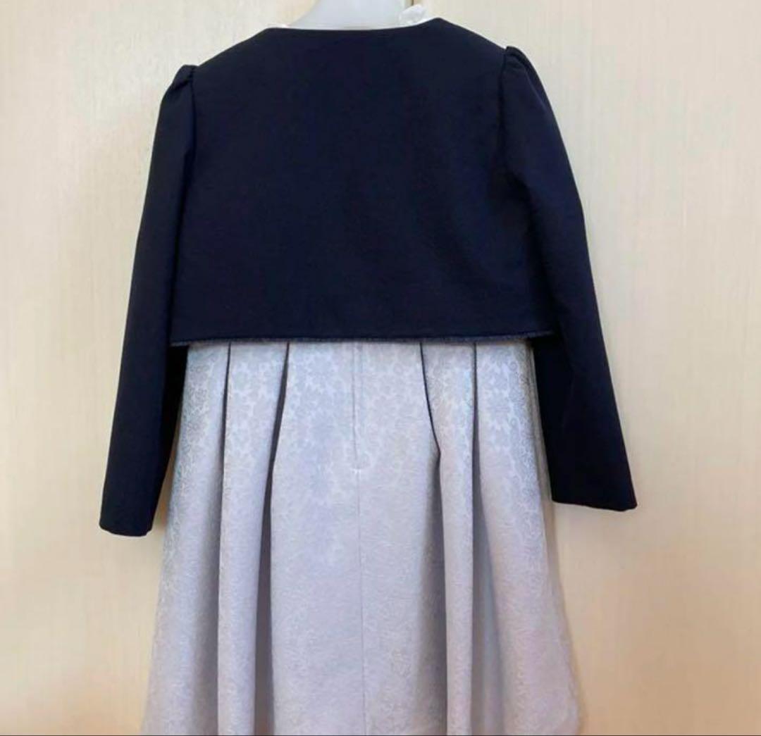 ★最終値下げ★CHOPIN ショパン　アイスブルー　ジャガードアンサンブル120