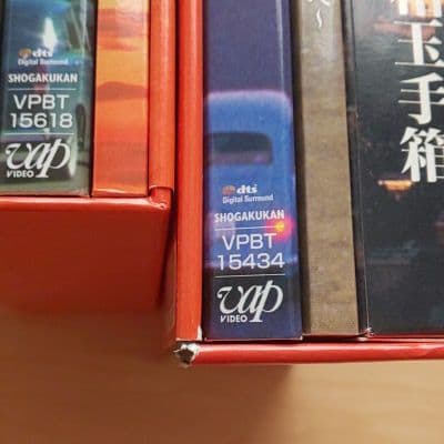 ALWAYS 三丁目の夕日 豪華版 ひみつ ひとびと