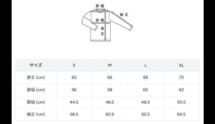 チャンピオン　Ｌ　クールネック　スウェットシャツ　リバースウィーブ　ミッキー