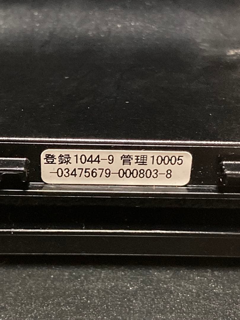 バイク用ETC ミツバサンコーワ☆MSC-BE61 作動OK 000803