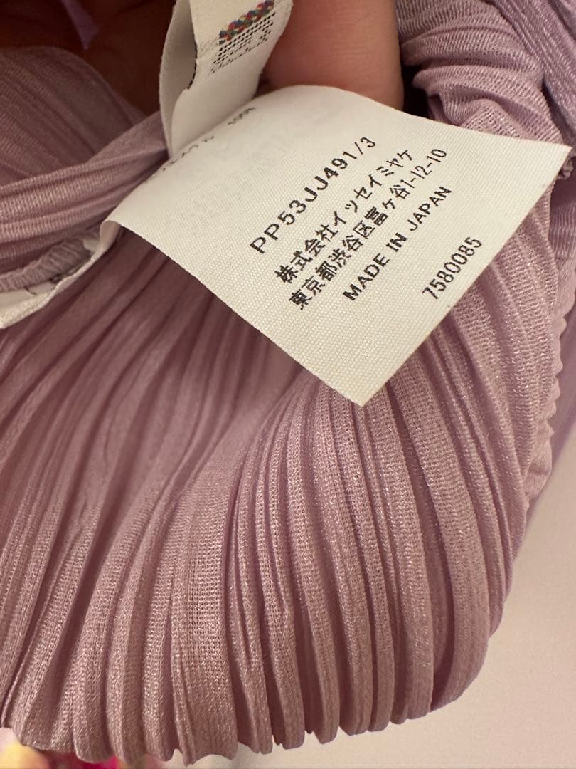 PLEATS PLEASE 9月シャツ LIGHT PINK size 3
