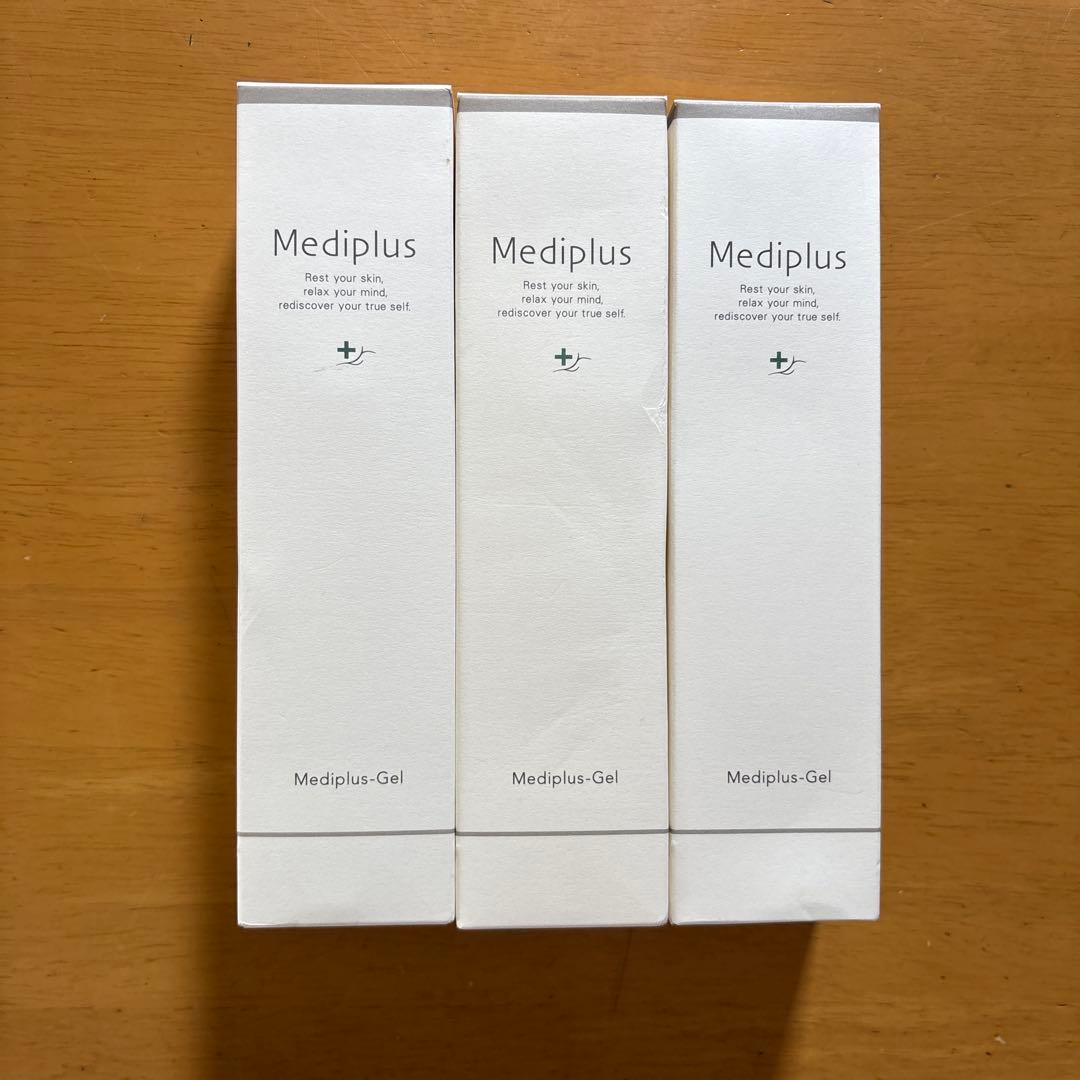 メディプラスゲル180ｇ三本セット