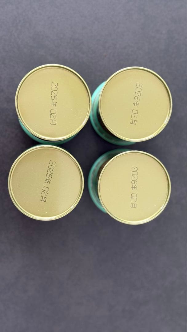 山政小山園抹茶　【さみどり】30g缶*4セット