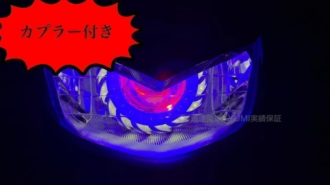 アドレスv125G 白青赤 +ブラックデビルマスク