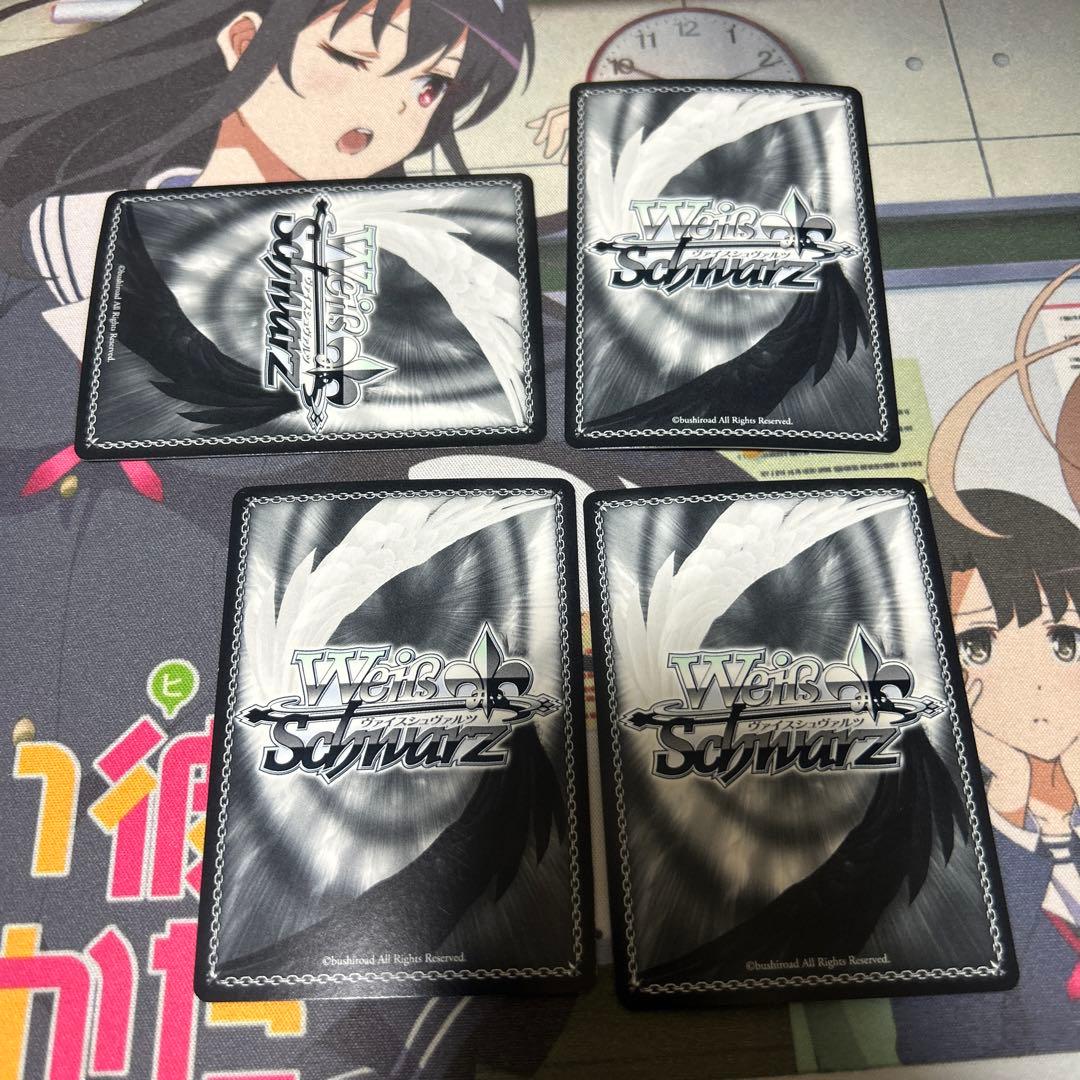 怒りを胸に RRR 他 4枚セット