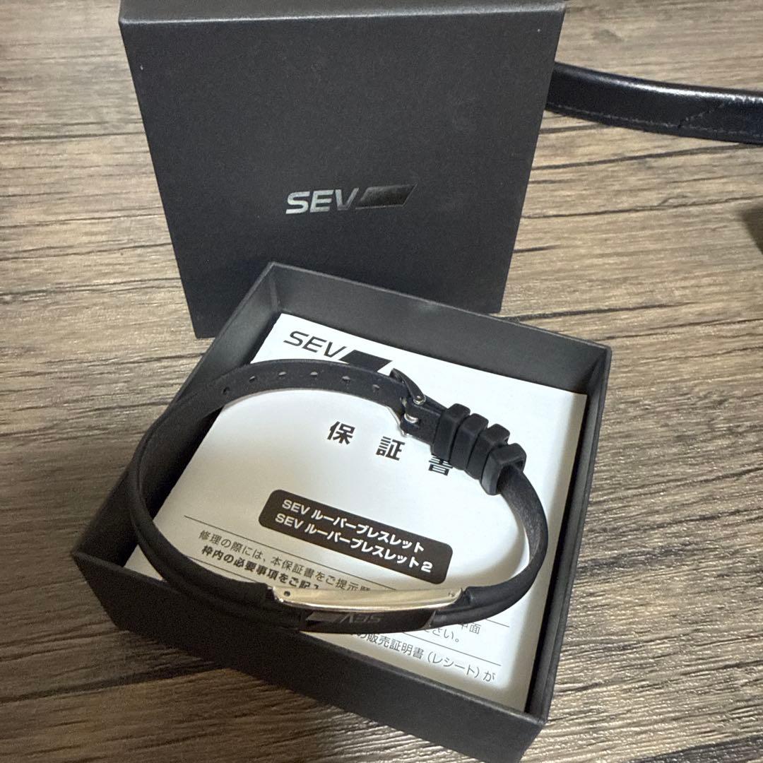 SEV ブラックレザーブレスレット 保証書付き