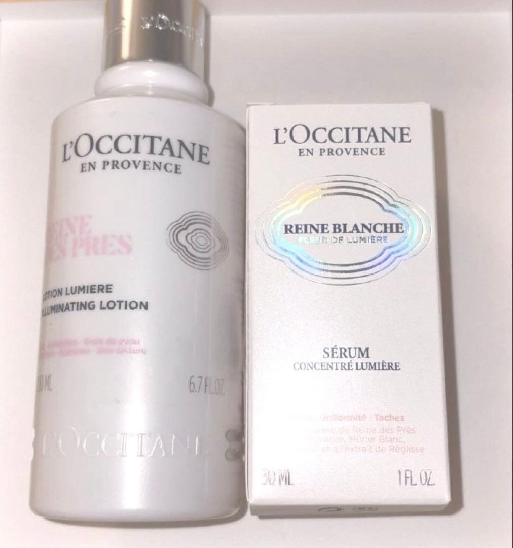 ロクシタン RDP RBセラム 美白美容液 化粧水 L'OCCITANE