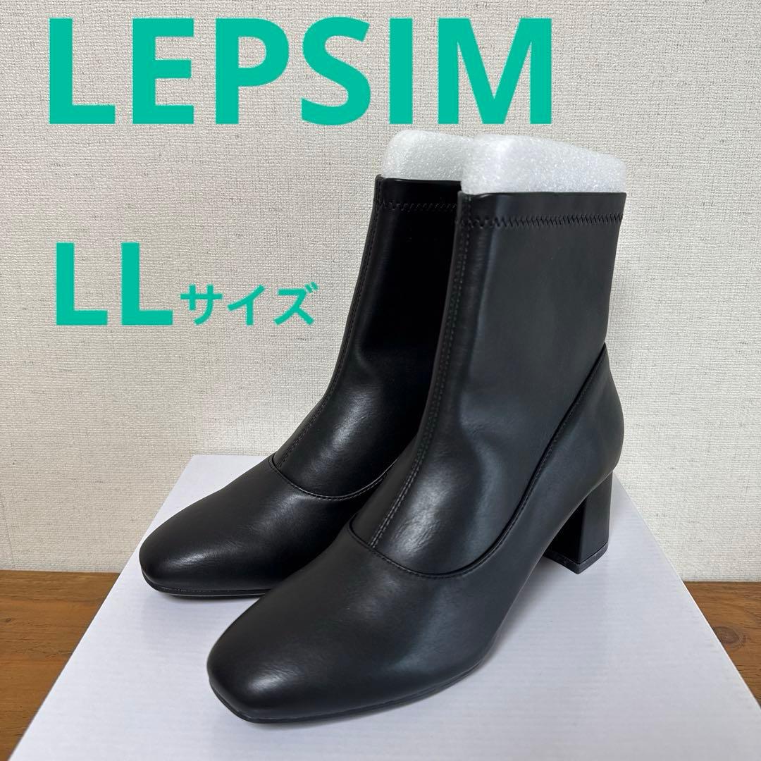 【shu___ka】 リクエスト 3点 まとめ商品