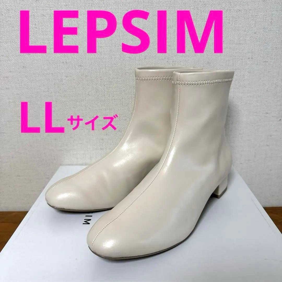 【shu___ka】 リクエスト 3点 まとめ商品