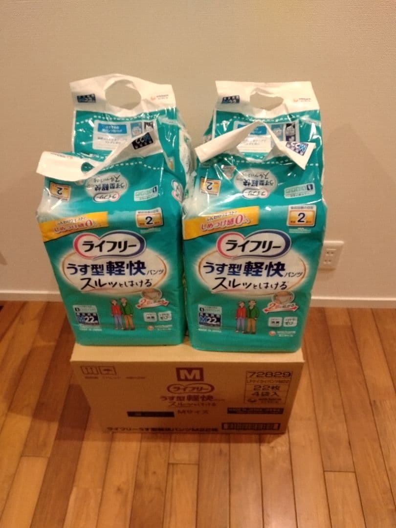 ライフリー うす型軽快パンツ M (22枚入)×4×2箱　計　8袋　176枚
