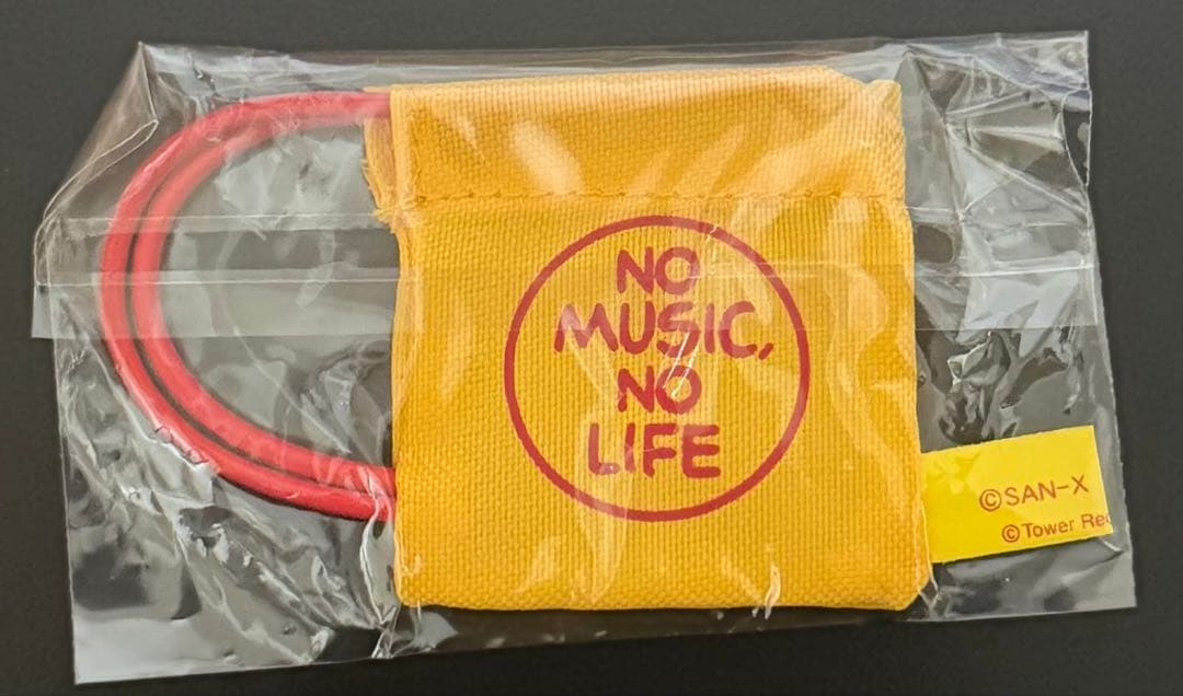 リラックマ　タワレコ　コラボぬいぐるみストラップ　2011年