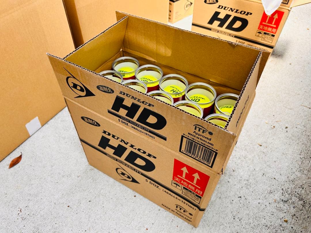 テニスボール　200球‼️ 人気のDUNLOP HD