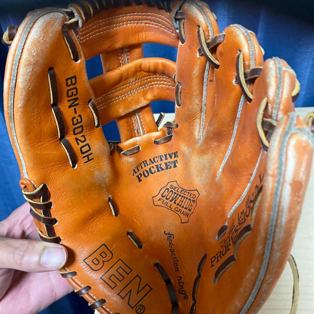 軟式グローブ　　ベン