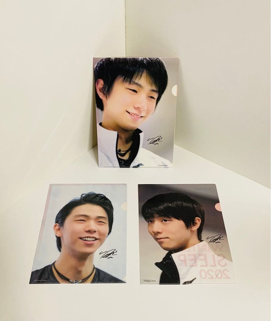 羽生結弦 クリアファイル 9枚