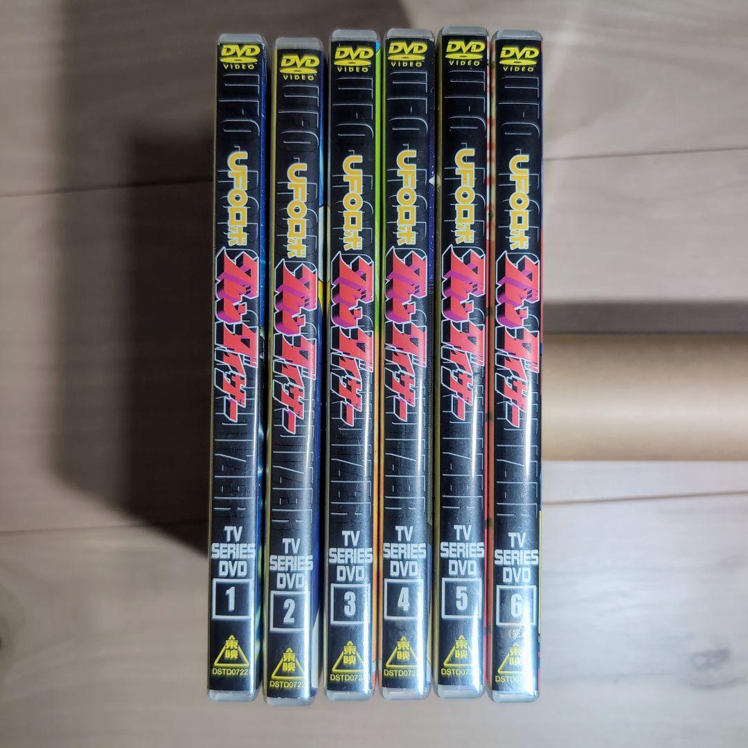 UFOロボ グレンダイザー DVD 全巻セット