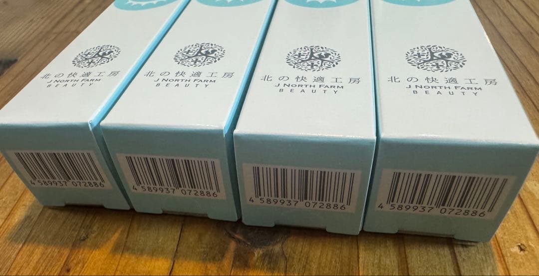 北の快適工房 リッドキララ 瞼整形ジェル 10g＊4本