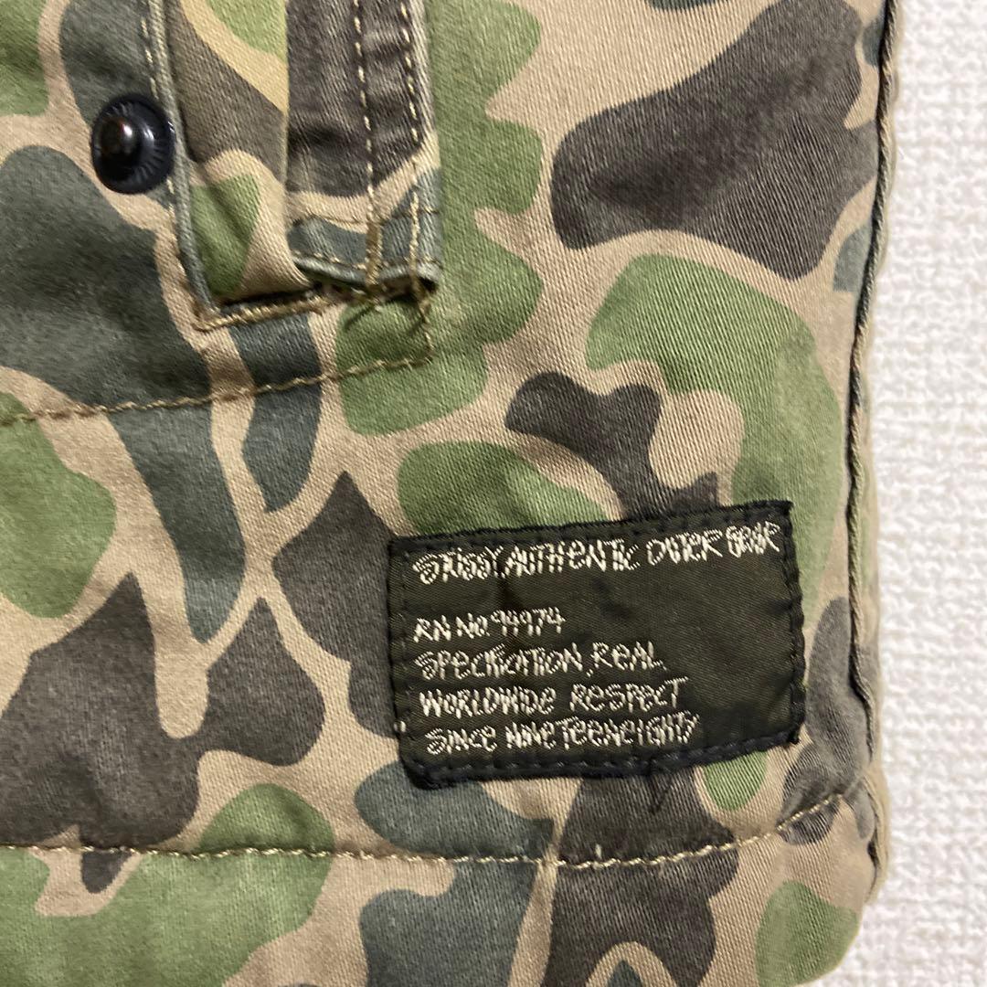 【激レア】オールドステューシー 迷彩 ダックハンターカモ 襟ボアジャケット XL