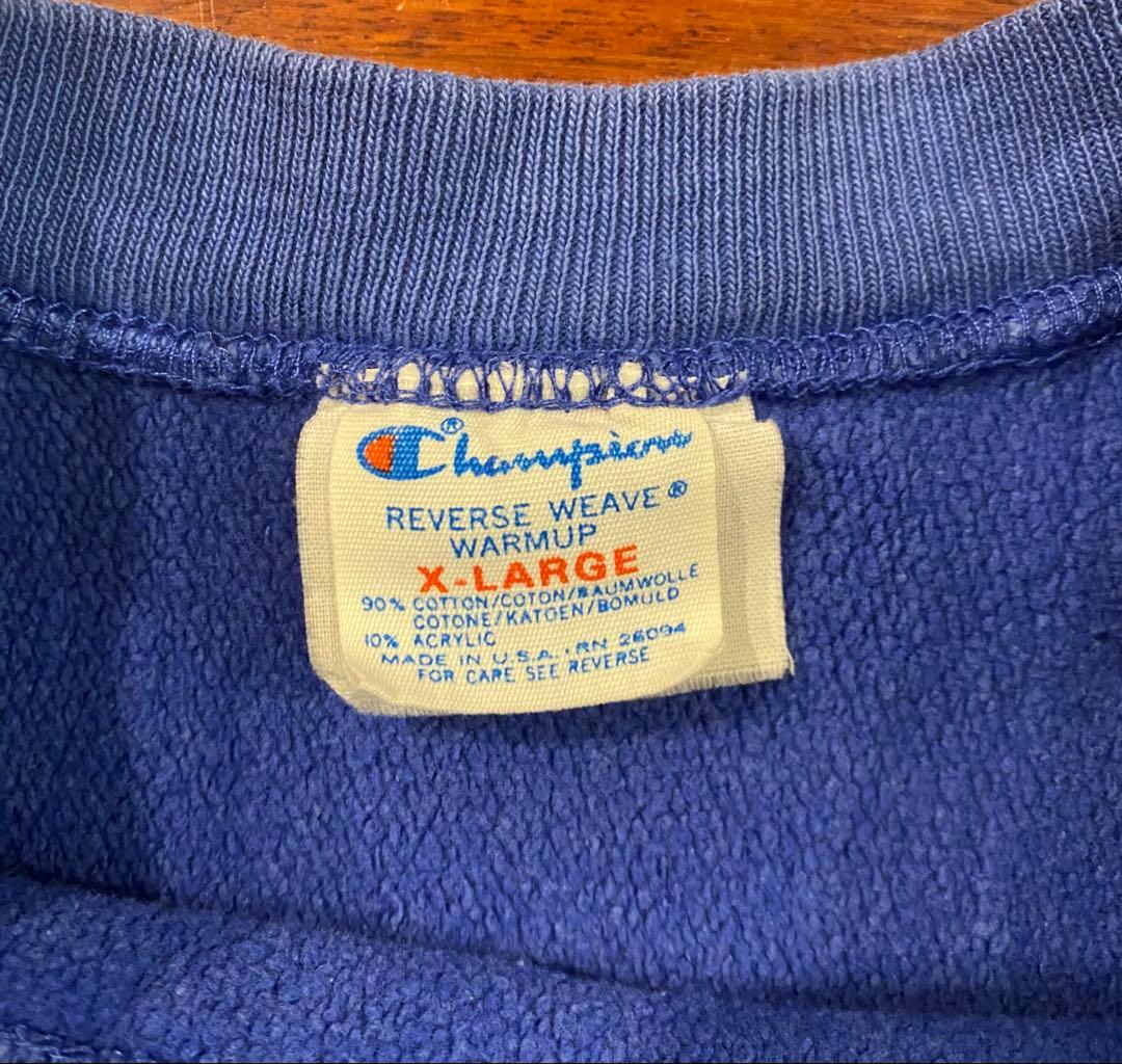 80年代Championチャンピオンリバースウィーブ トリコタグUSA製2枚タグ